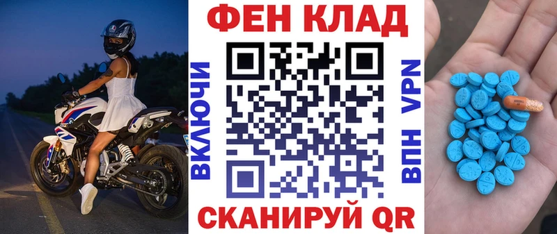 Amphetamine VHQ где купить наркоту Теберда