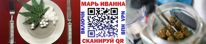 shop клад  Теберда  Canna-Cookies конопля  гидра онион 