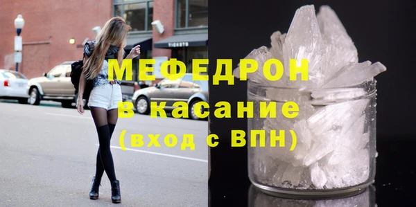spice Гусев