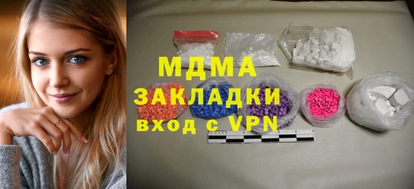круглые Гусиноозёрск