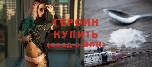 spice Гусев
