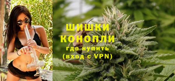 круглые Гусиноозёрск