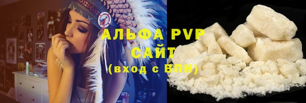 круглые Гусиноозёрск
