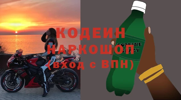 круглые Гусиноозёрск