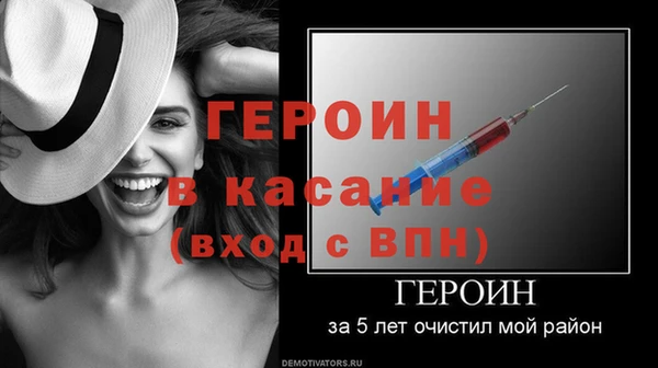 круглые Гусиноозёрск