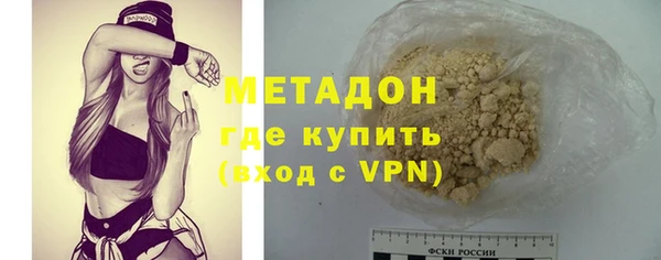 spice Гусев
