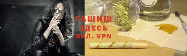 круглые Гусиноозёрск
