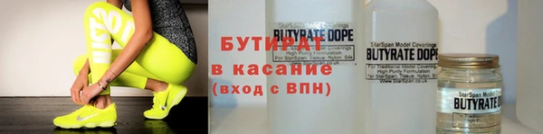 spice Гусев