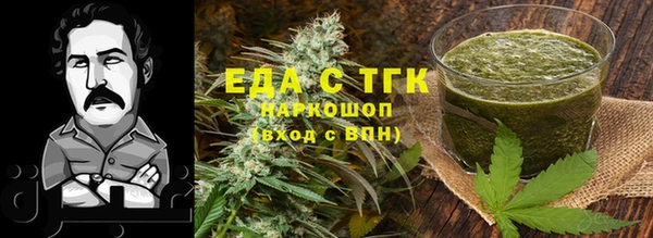 круглые Гусиноозёрск