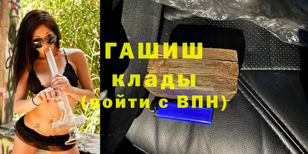 круглые Гусиноозёрск