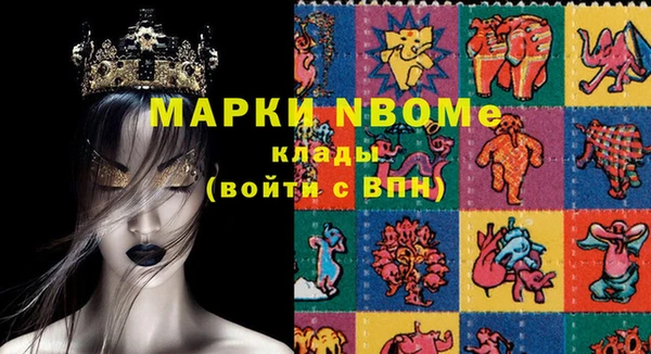 круглые Гусиноозёрск