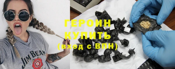 круглые Гусиноозёрск