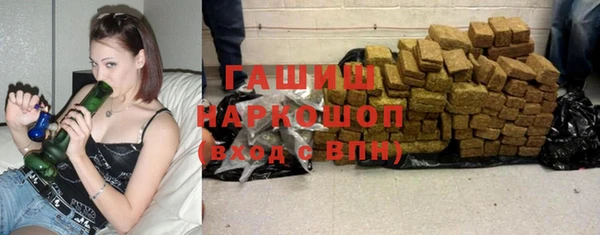 круглые Гусиноозёрск
