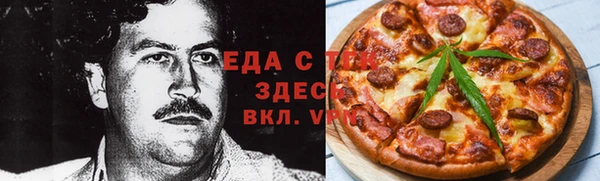 круглые Гусиноозёрск