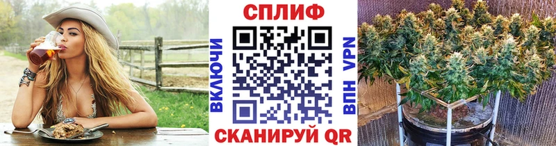omg сайт  Теберда  Каннабис LSD WEED 
